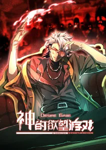 光年之外 纪录片在线观看