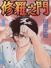 手作时光 综艺在线观看